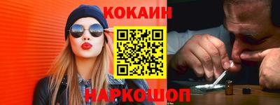 тгк Кулебаки