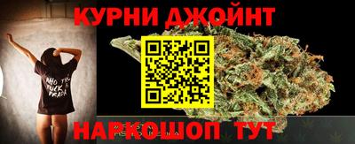 соль ск Краснодар