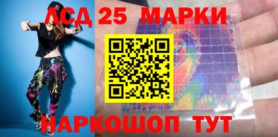 мефедрон Кунгур