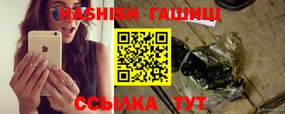 прущие грибы Краснознаменск