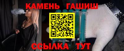 прущие грибы Краснознаменск