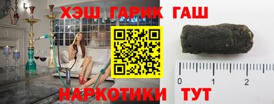 прущие грибы Краснознаменск