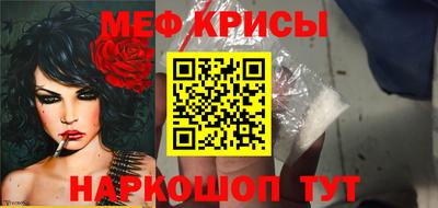 ECSTASY Кумертау